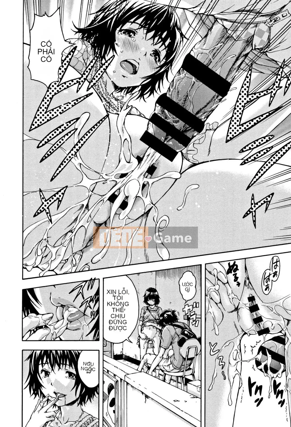 [Uran] Trước khi tôi biết cô gái đó là một phiên bản mới + thẻ minh họa