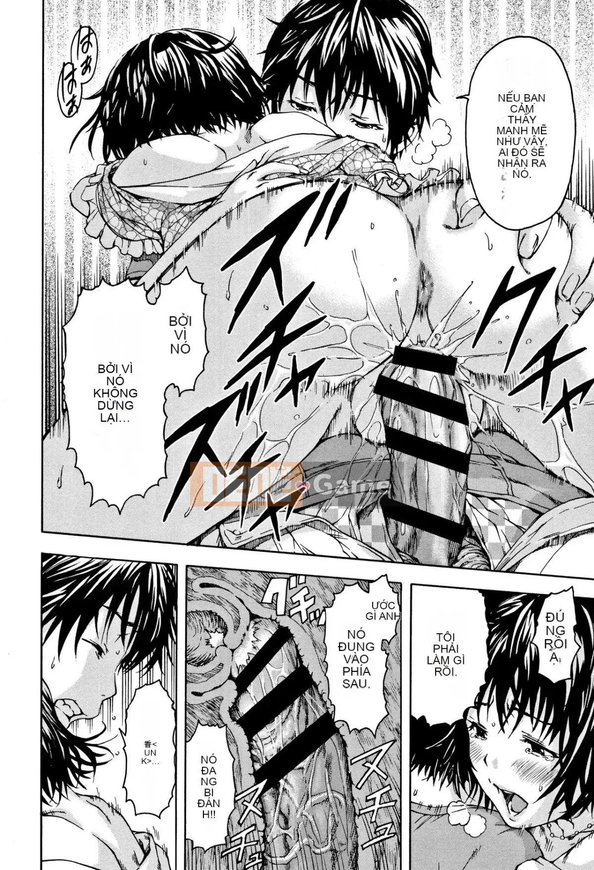 [Uran] Trước khi tôi biết cô gái đó là một phiên bản mới + thẻ minh họa