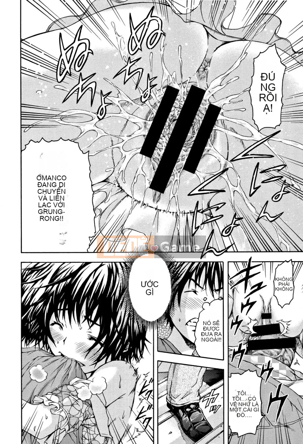 [Uran] Trước khi tôi biết cô gái đó là một phiên bản mới + thẻ minh họa