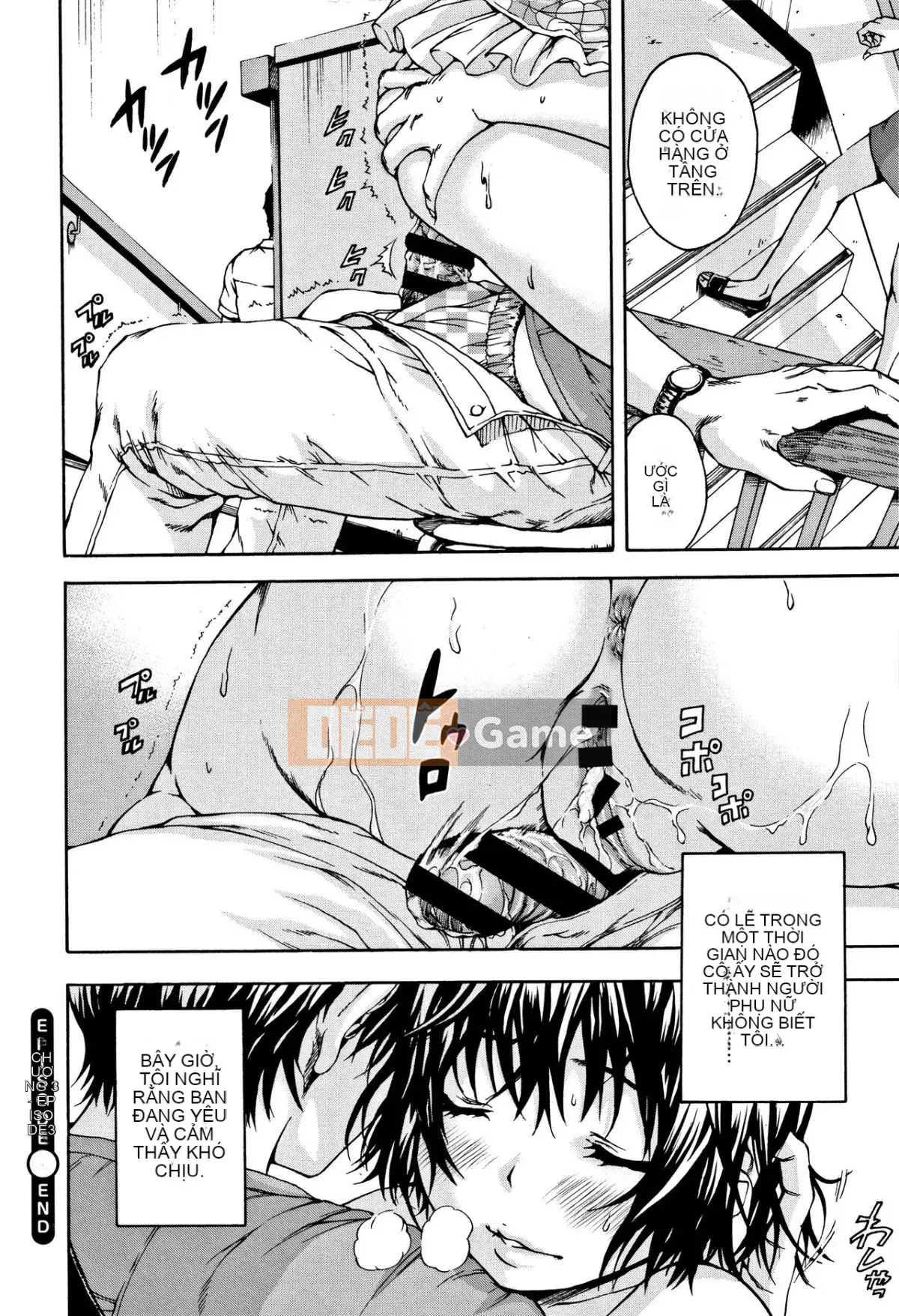 [Uran] Trước khi tôi biết cô gái đó là một phiên bản mới + thẻ minh họa