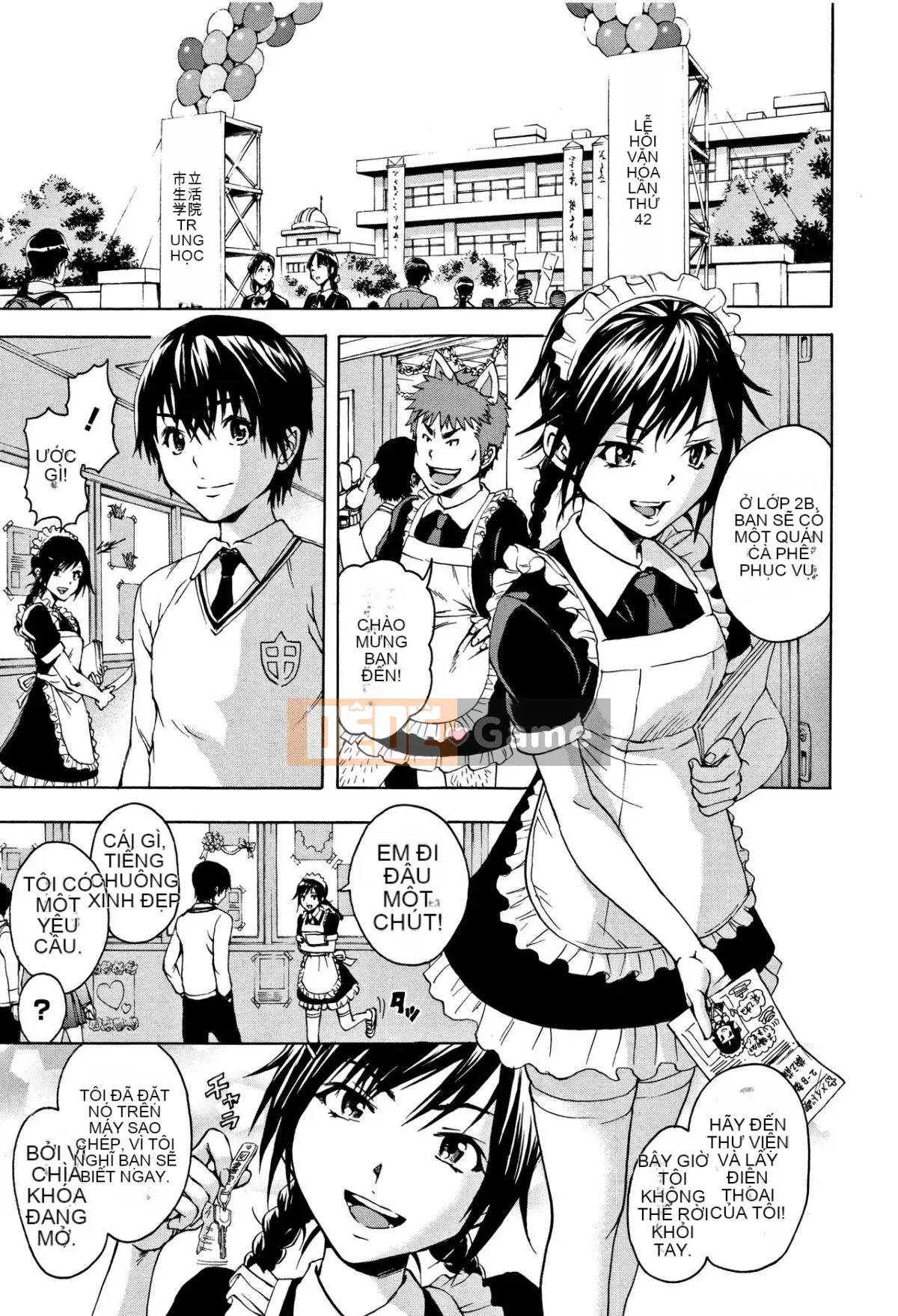 [Uran] Trước khi tôi biết cô gái đó là một phiên bản mới + thẻ minh họa