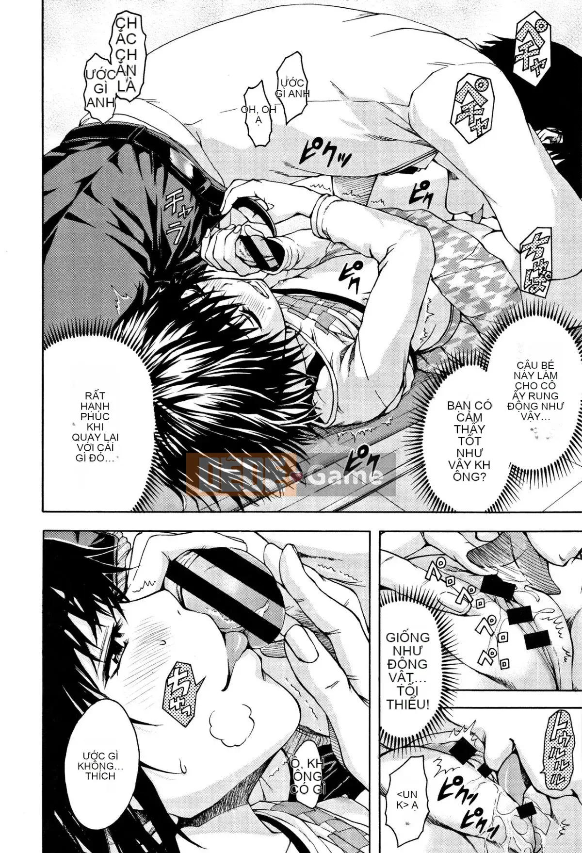 [Uran] Trước khi tôi biết cô gái đó là một phiên bản mới + thẻ minh họa