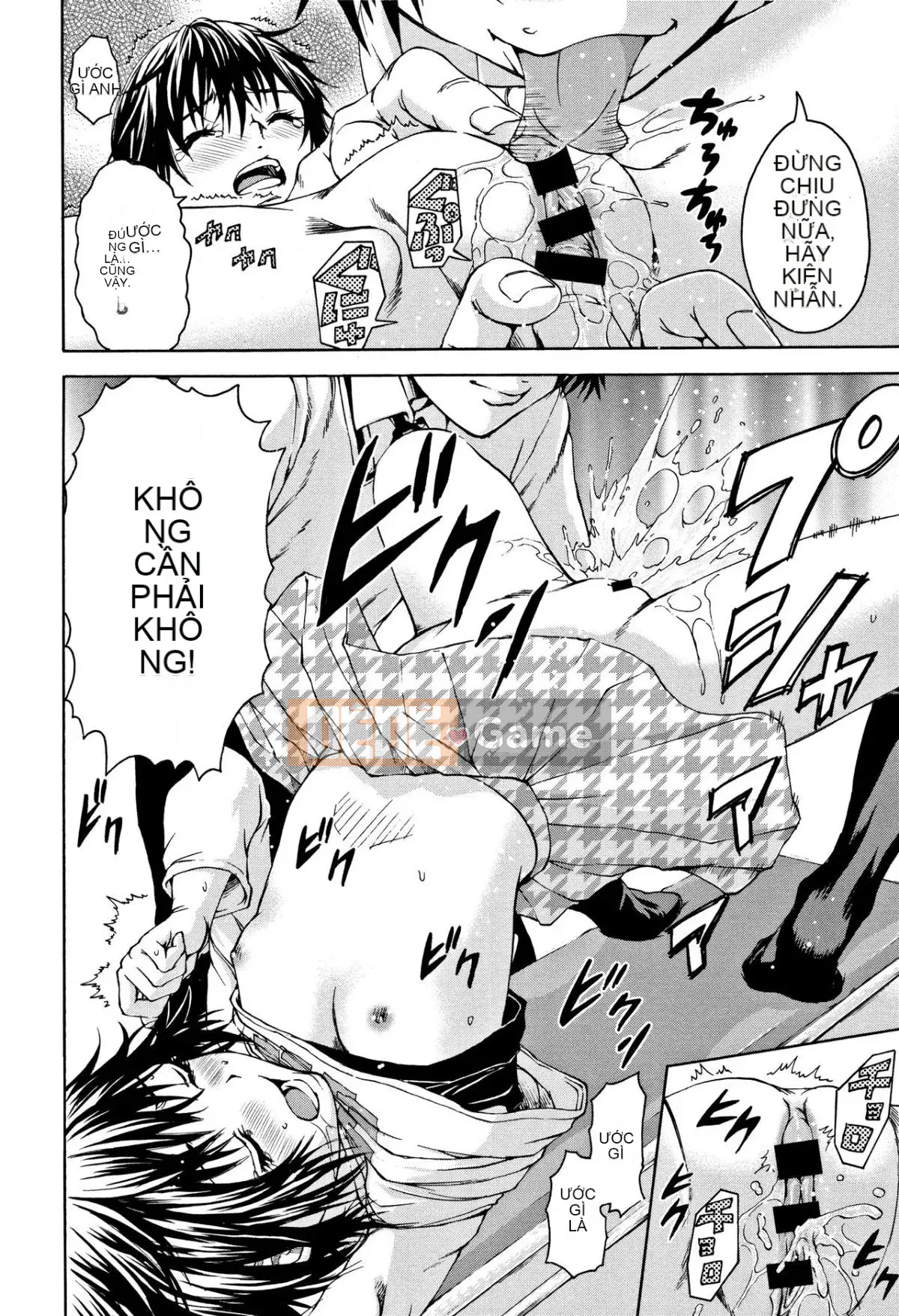 [Uran] Trước khi tôi biết cô gái đó là một phiên bản mới + thẻ minh họa