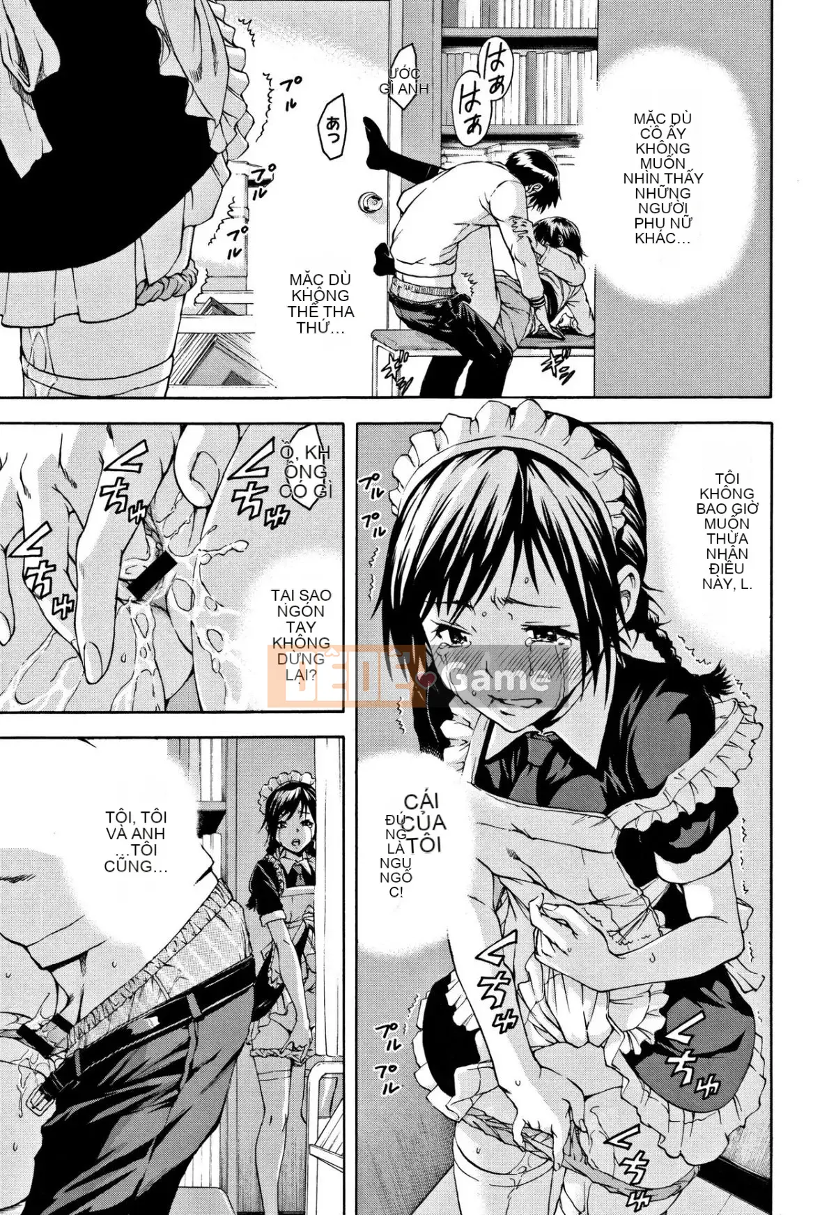 [Uran] Trước khi tôi biết cô gái đó là một phiên bản mới + thẻ minh họa