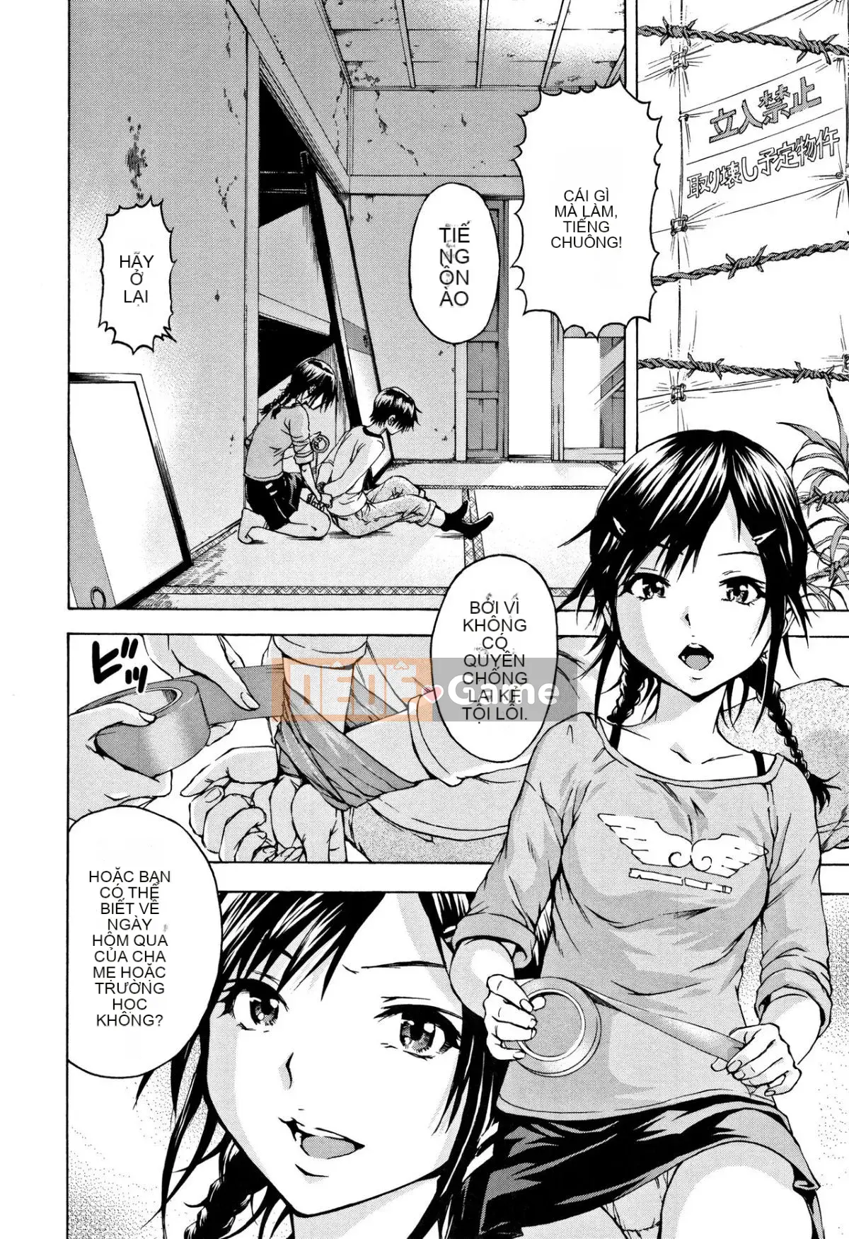 [Uran] Trước khi tôi biết cô gái đó là một phiên bản mới + thẻ minh họa