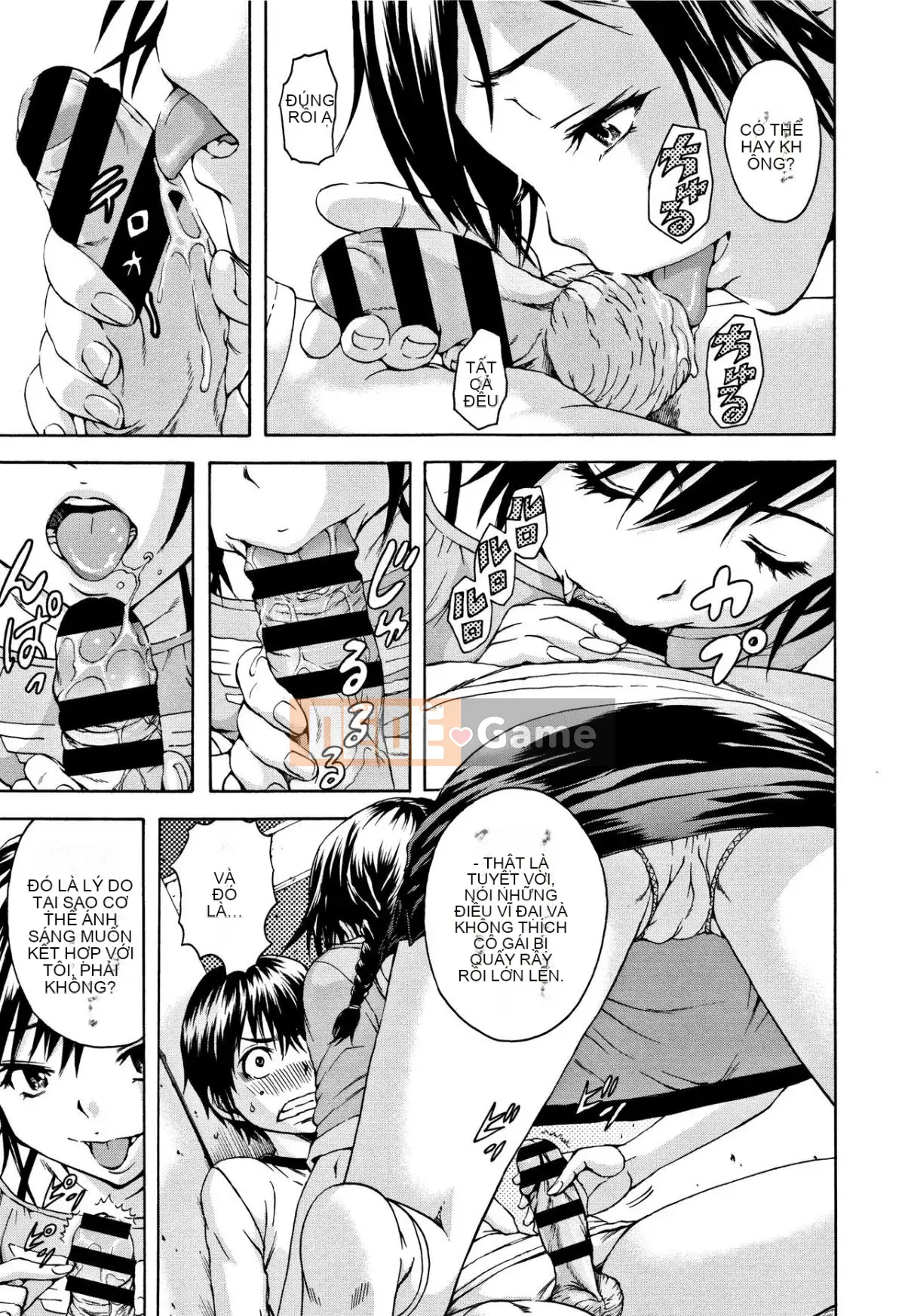 [Uran] Trước khi tôi biết cô gái đó là một phiên bản mới + thẻ minh họa