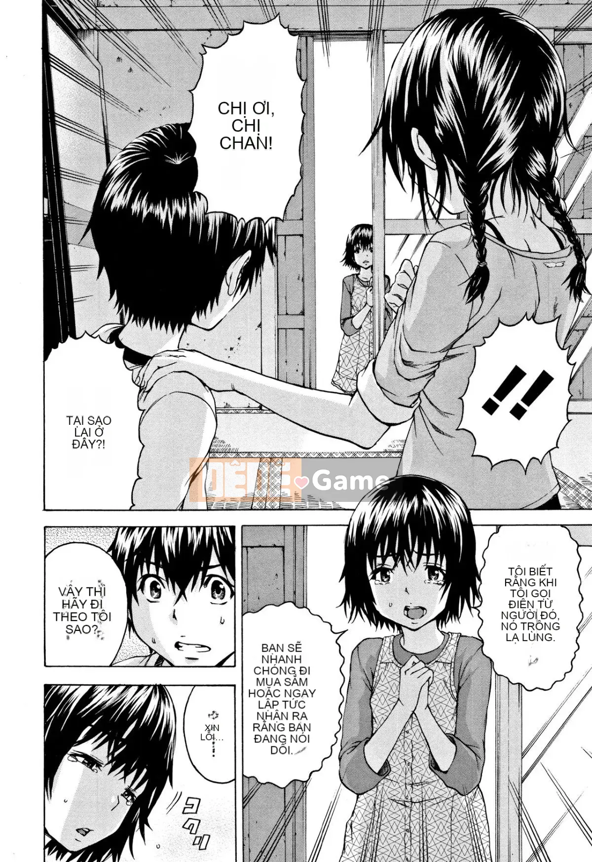 [Uran] Trước khi tôi biết cô gái đó là một phiên bản mới + thẻ minh họa