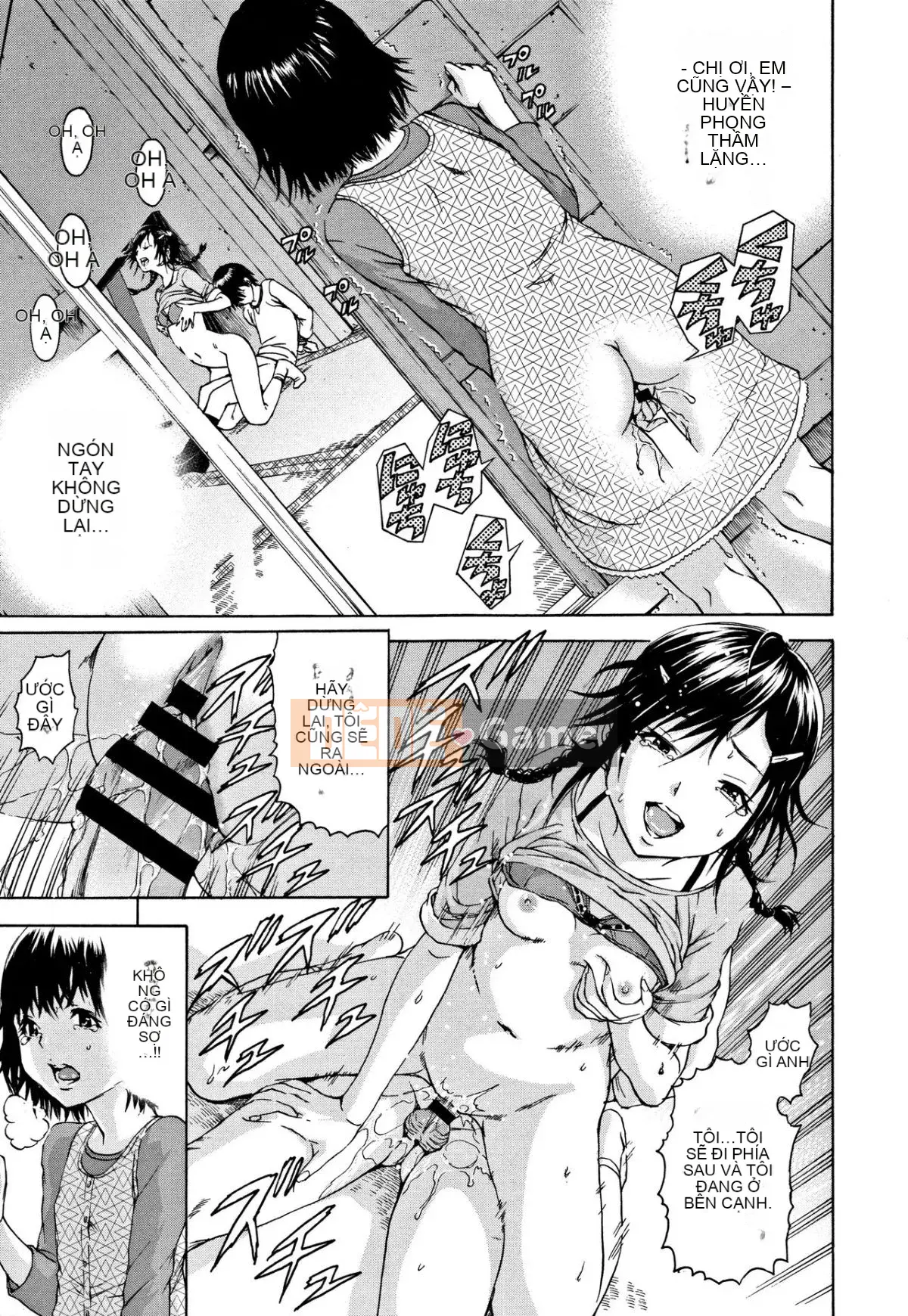 [Uran] Trước khi tôi biết cô gái đó là một phiên bản mới + thẻ minh họa