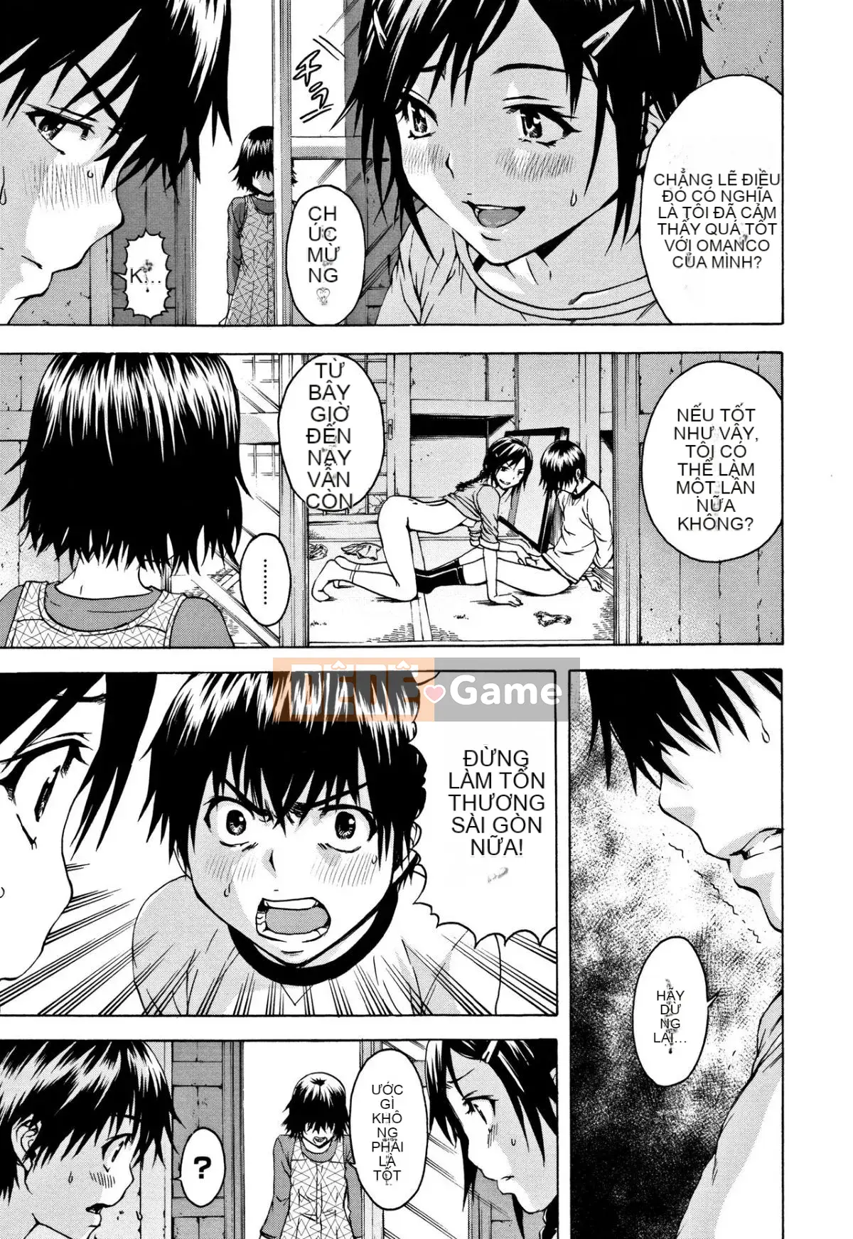 [Uran] Trước khi tôi biết cô gái đó là một phiên bản mới + thẻ minh họa