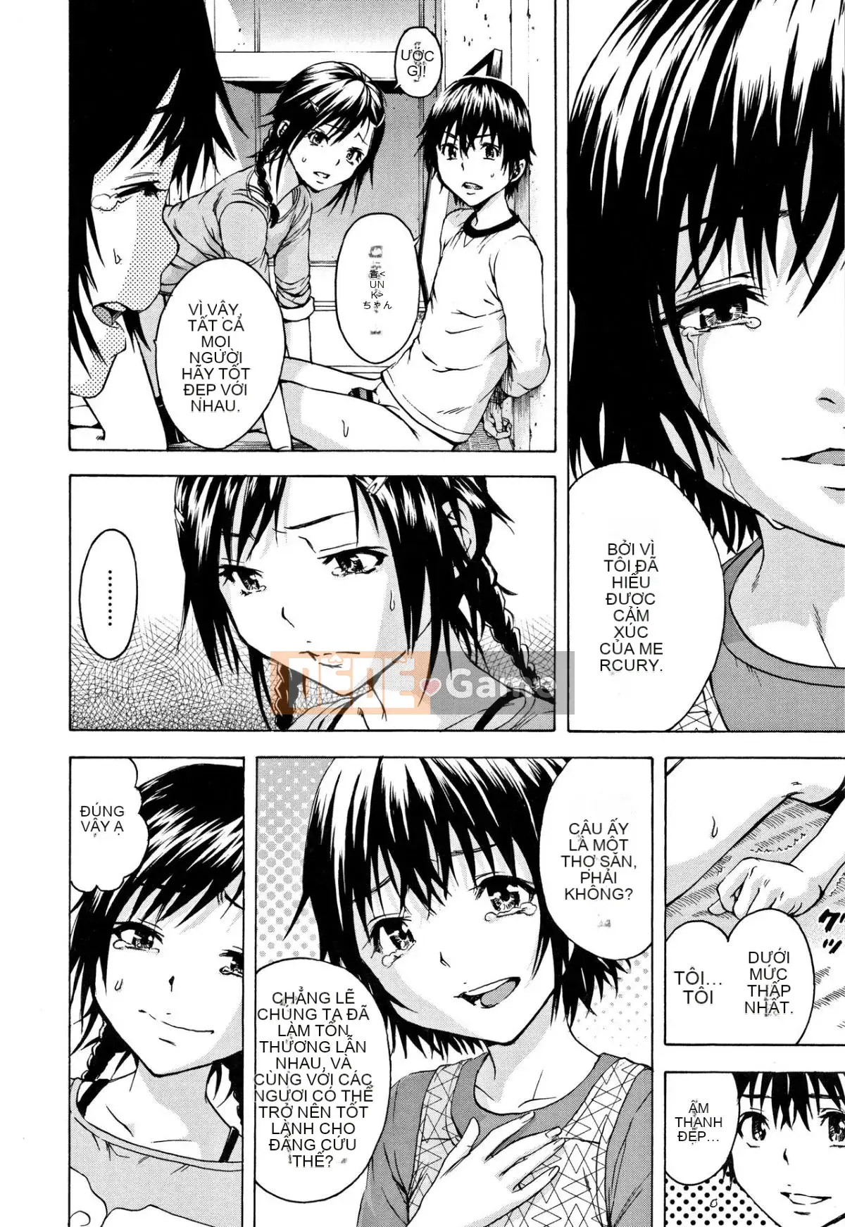 [Uran] Trước khi tôi biết cô gái đó là một phiên bản mới + thẻ minh họa