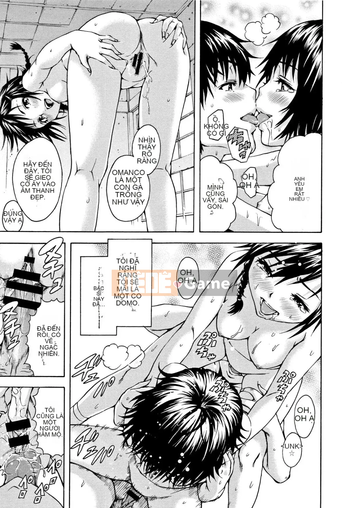 [Uran] Trước khi tôi biết cô gái đó là một phiên bản mới + thẻ minh họa