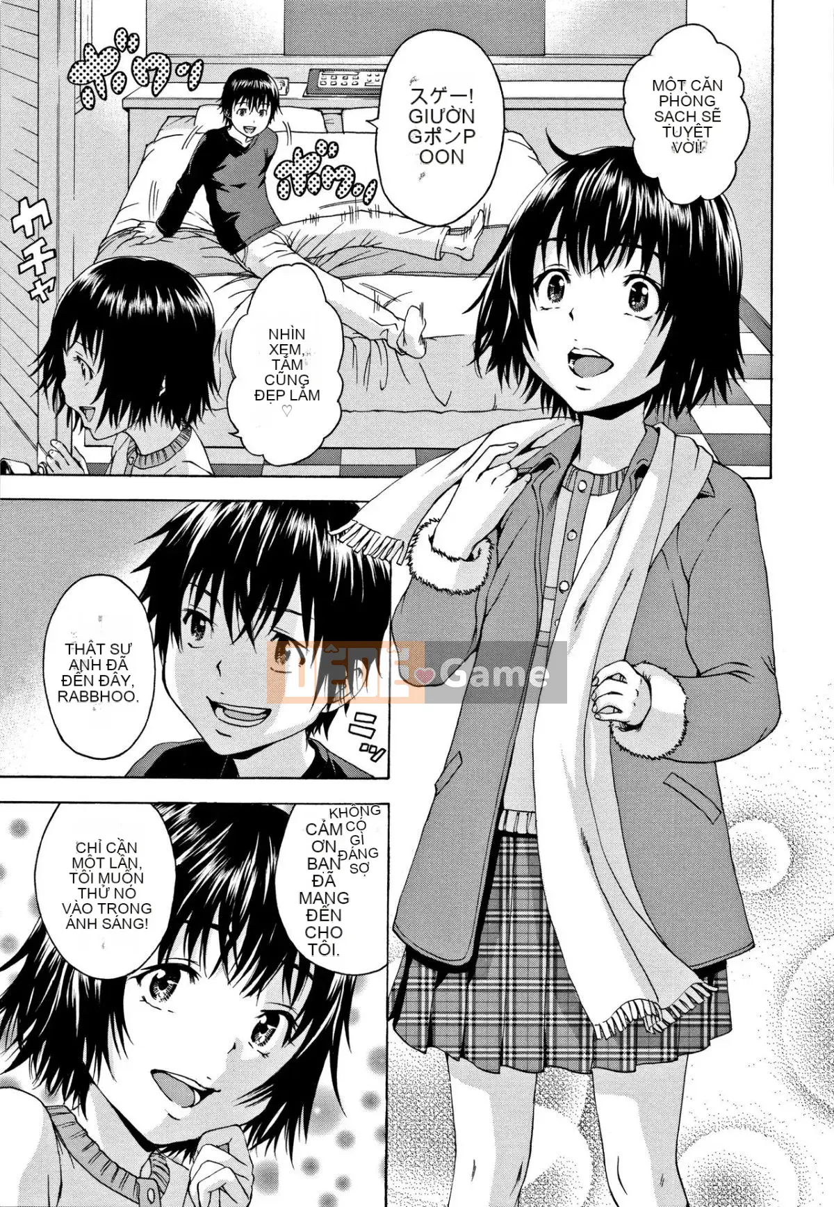 [Uran] Trước khi tôi biết cô gái đó là một phiên bản mới + thẻ minh họa