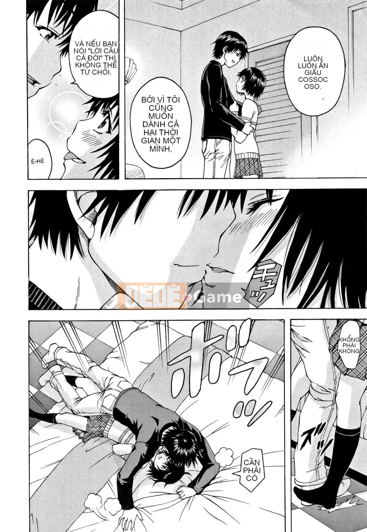 [Uran] Trước khi tôi biết cô gái đó là một phiên bản mới + thẻ minh họa