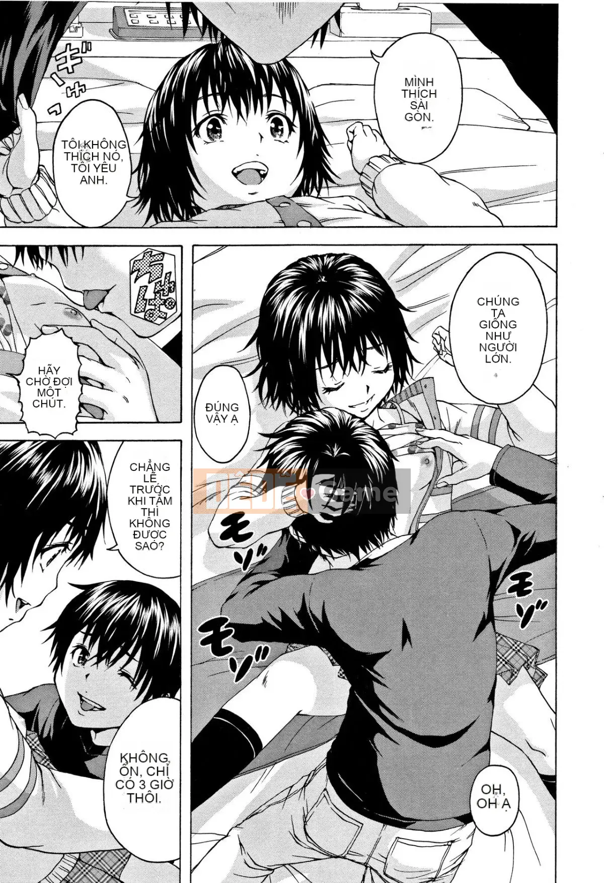 [Uran] Trước khi tôi biết cô gái đó là một phiên bản mới + thẻ minh họa