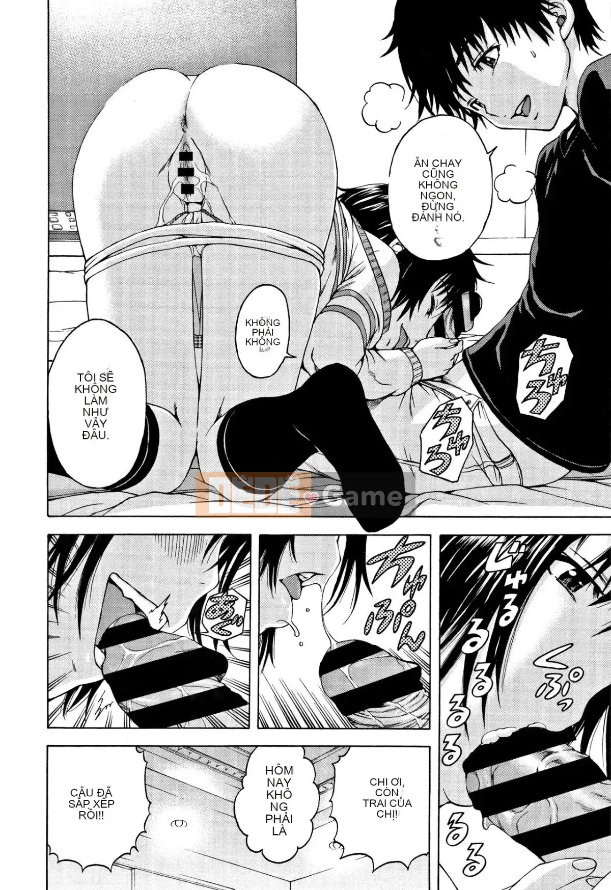 [Uran] Trước khi tôi biết cô gái đó là một phiên bản mới + thẻ minh họa