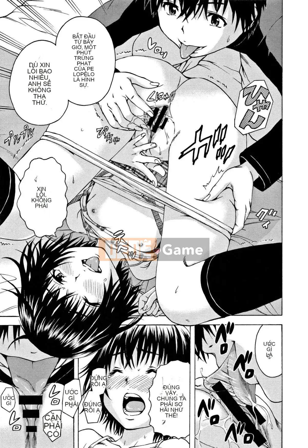 [Uran] Trước khi tôi biết cô gái đó là một phiên bản mới + thẻ minh họa