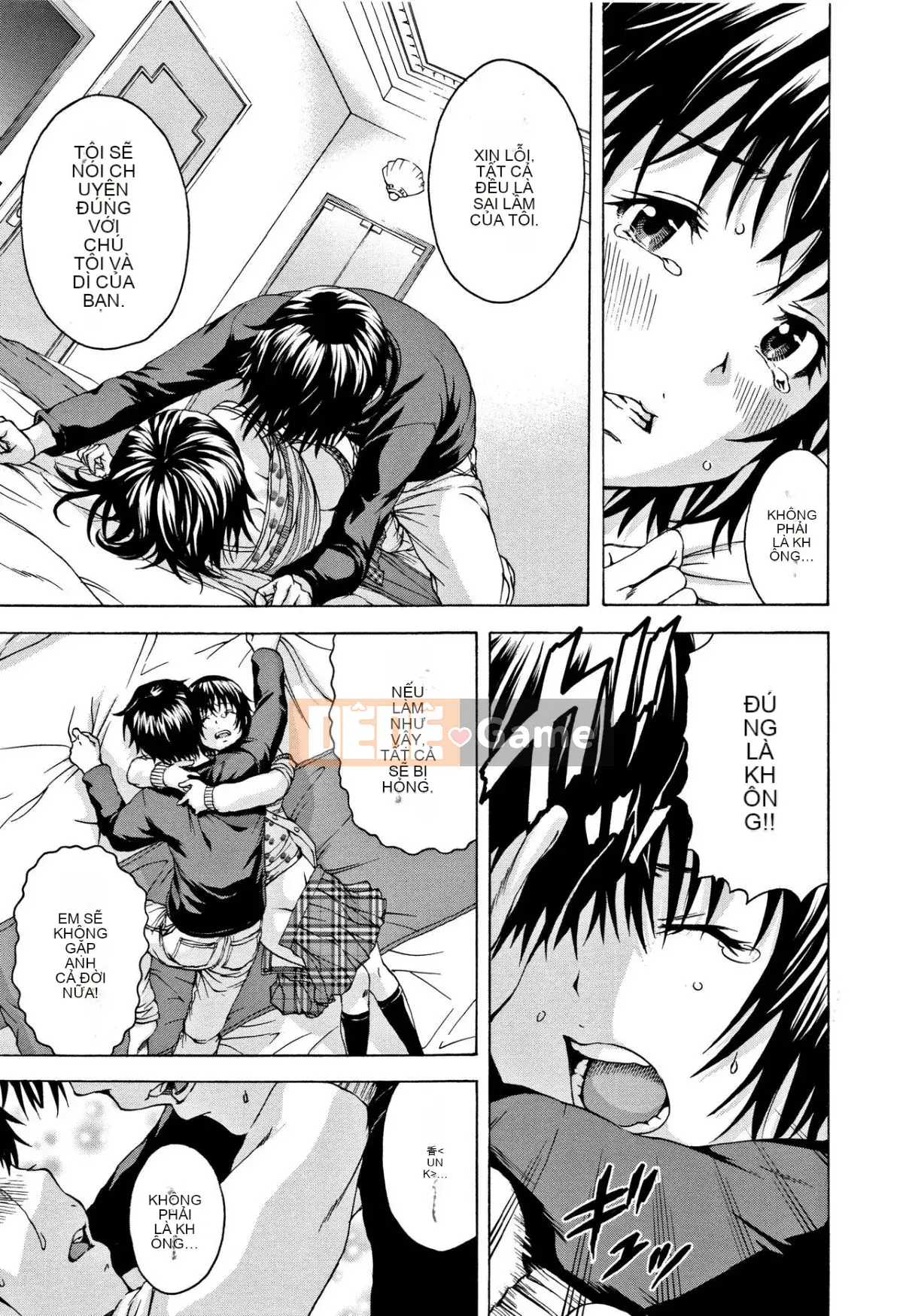 [Uran] Trước khi tôi biết cô gái đó là một phiên bản mới + thẻ minh họa