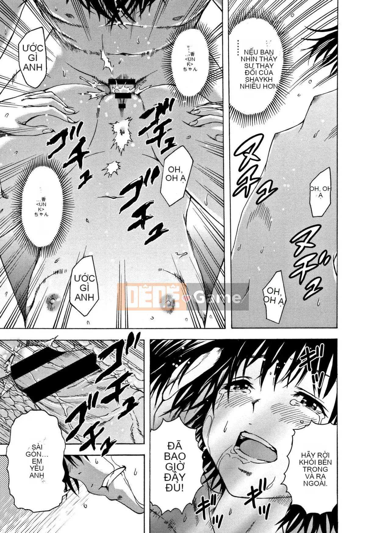 [Uran] Trước khi tôi biết cô gái đó là một phiên bản mới + thẻ minh họa