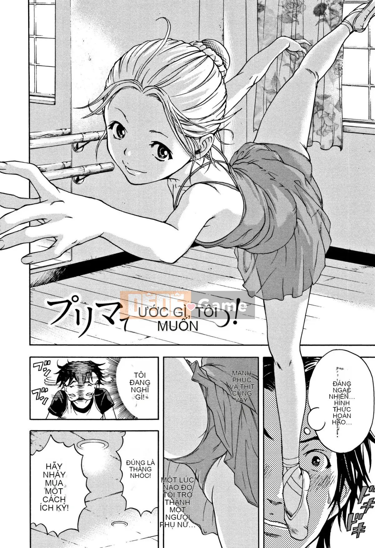 [Uran] Trước khi tôi biết cô gái đó là một phiên bản mới + thẻ minh họa