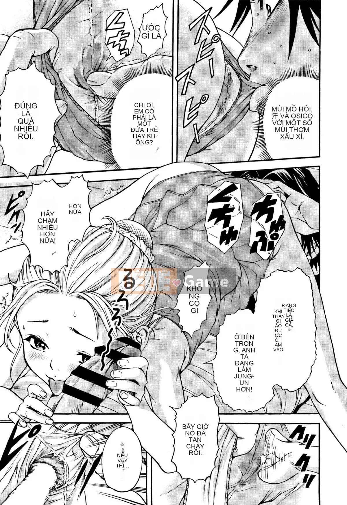 [Uran] Trước khi tôi biết cô gái đó là một phiên bản mới + thẻ minh họa