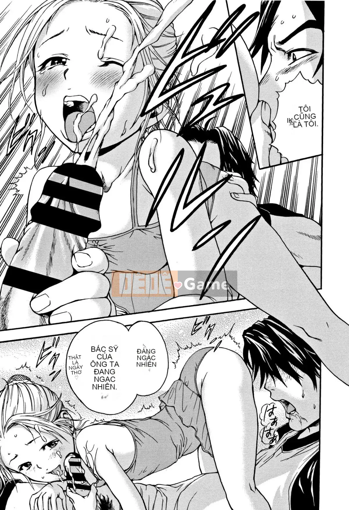 [Uran] Trước khi tôi biết cô gái đó là một phiên bản mới + thẻ minh họa