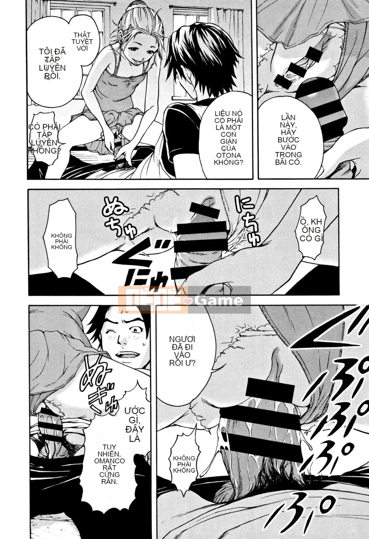 [Uran] Trước khi tôi biết cô gái đó là một phiên bản mới + thẻ minh họa