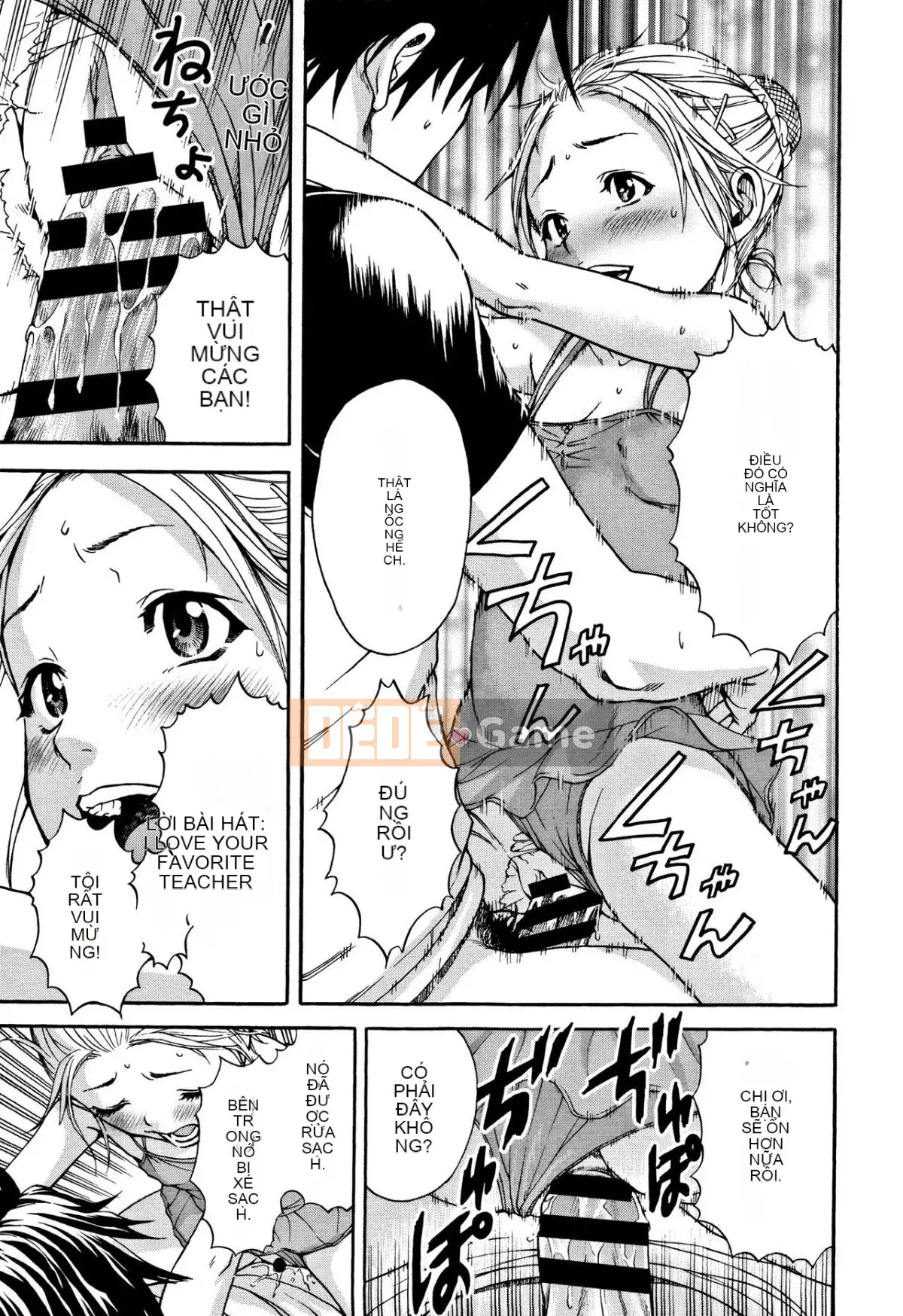 [Uran] Trước khi tôi biết cô gái đó là một phiên bản mới + thẻ minh họa