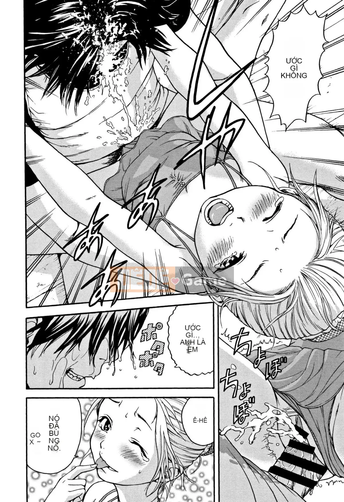 [Uran] Trước khi tôi biết cô gái đó là một phiên bản mới + thẻ minh họa