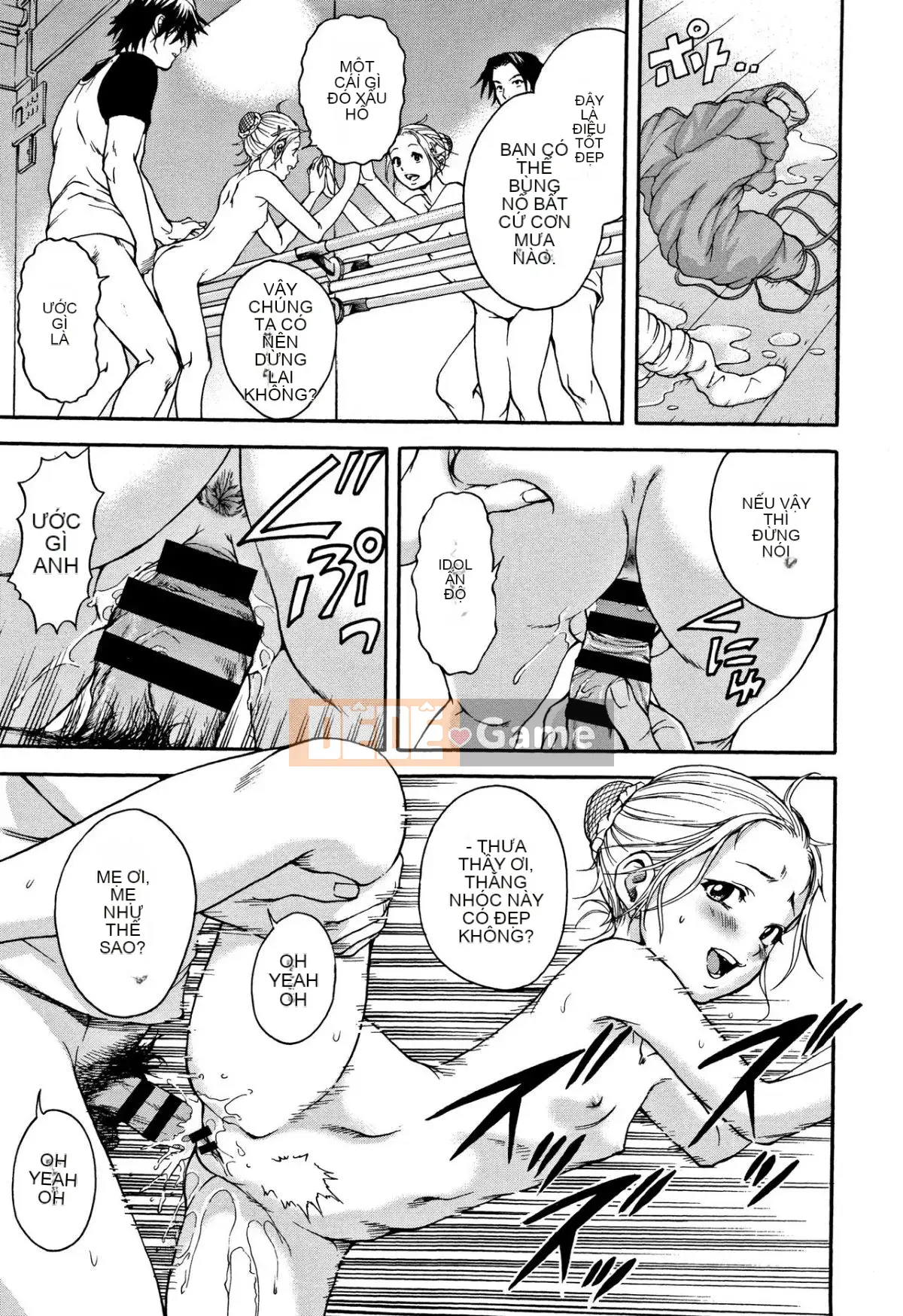 [Uran] Trước khi tôi biết cô gái đó là một phiên bản mới + thẻ minh họa