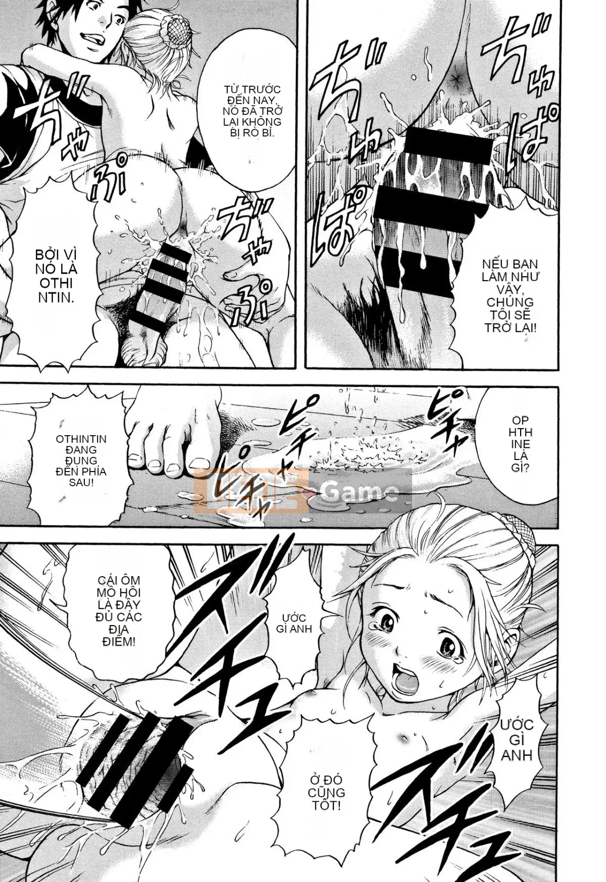 [Uran] Trước khi tôi biết cô gái đó là một phiên bản mới + thẻ minh họa