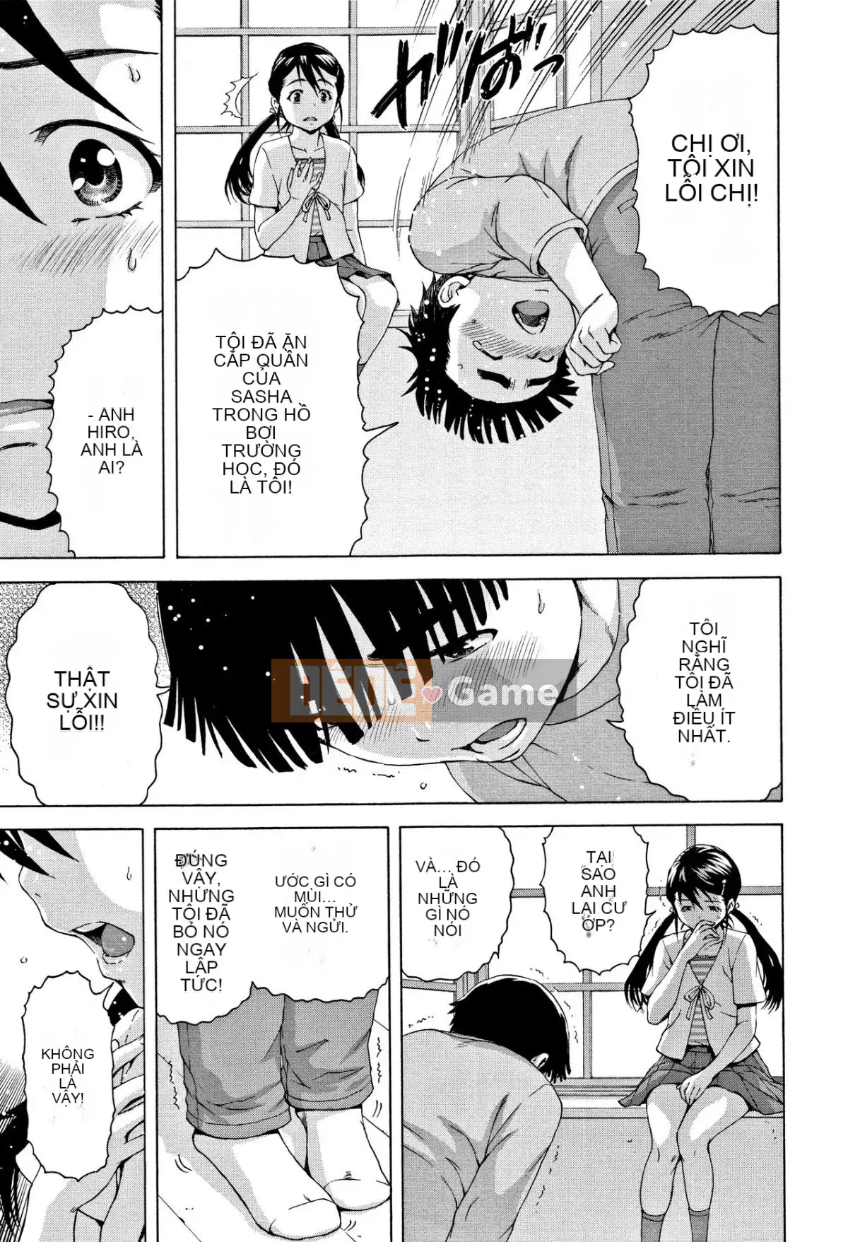 [Uran] Trước khi tôi biết cô gái đó là một phiên bản mới + thẻ minh họa