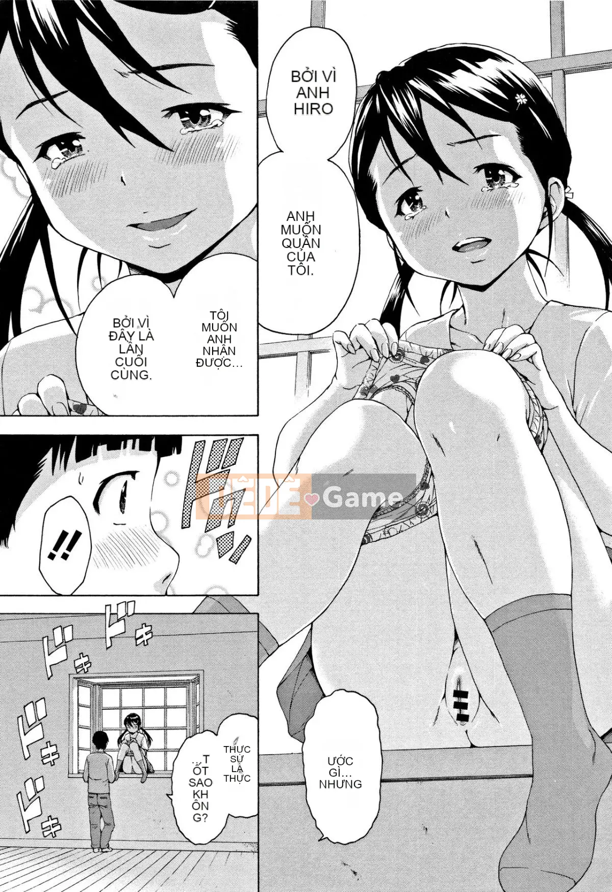 [Uran] Trước khi tôi biết cô gái đó là một phiên bản mới + thẻ minh họa