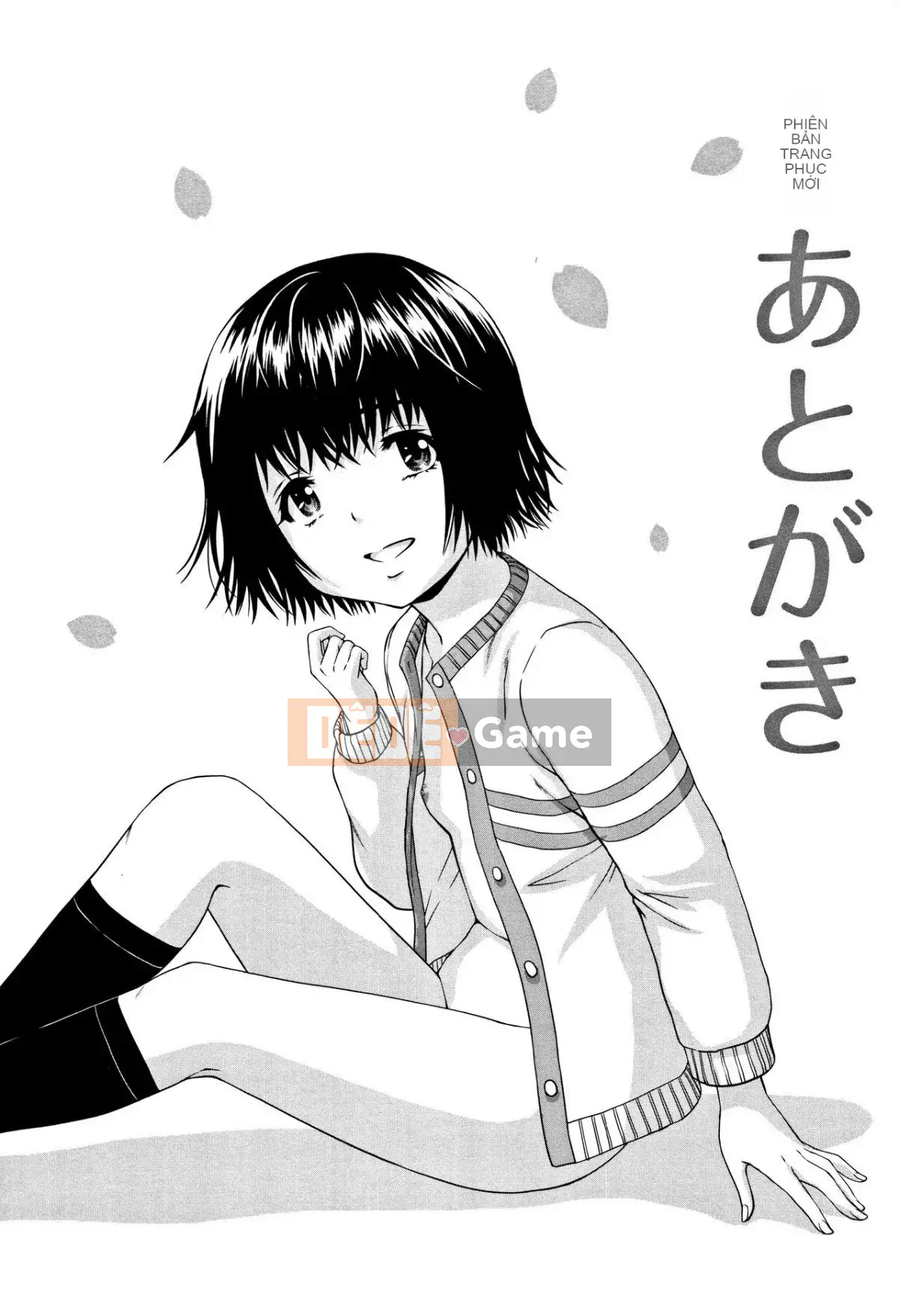 [Uran] Trước khi tôi biết cô gái đó là một phiên bản mới + thẻ minh họa