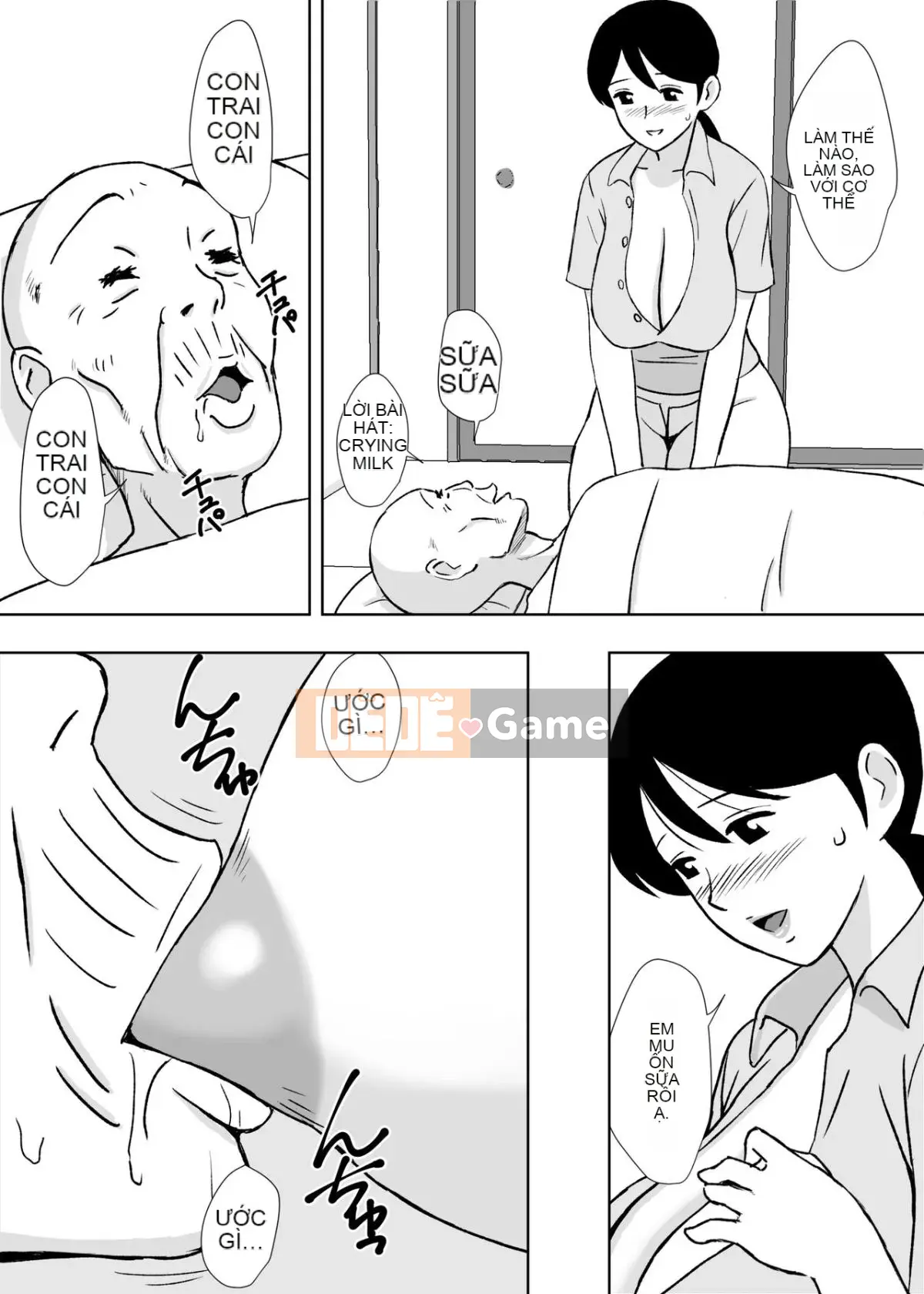 [U Rakan] Người phụ nữ đã kết hôn Yoshie [Trung bình]