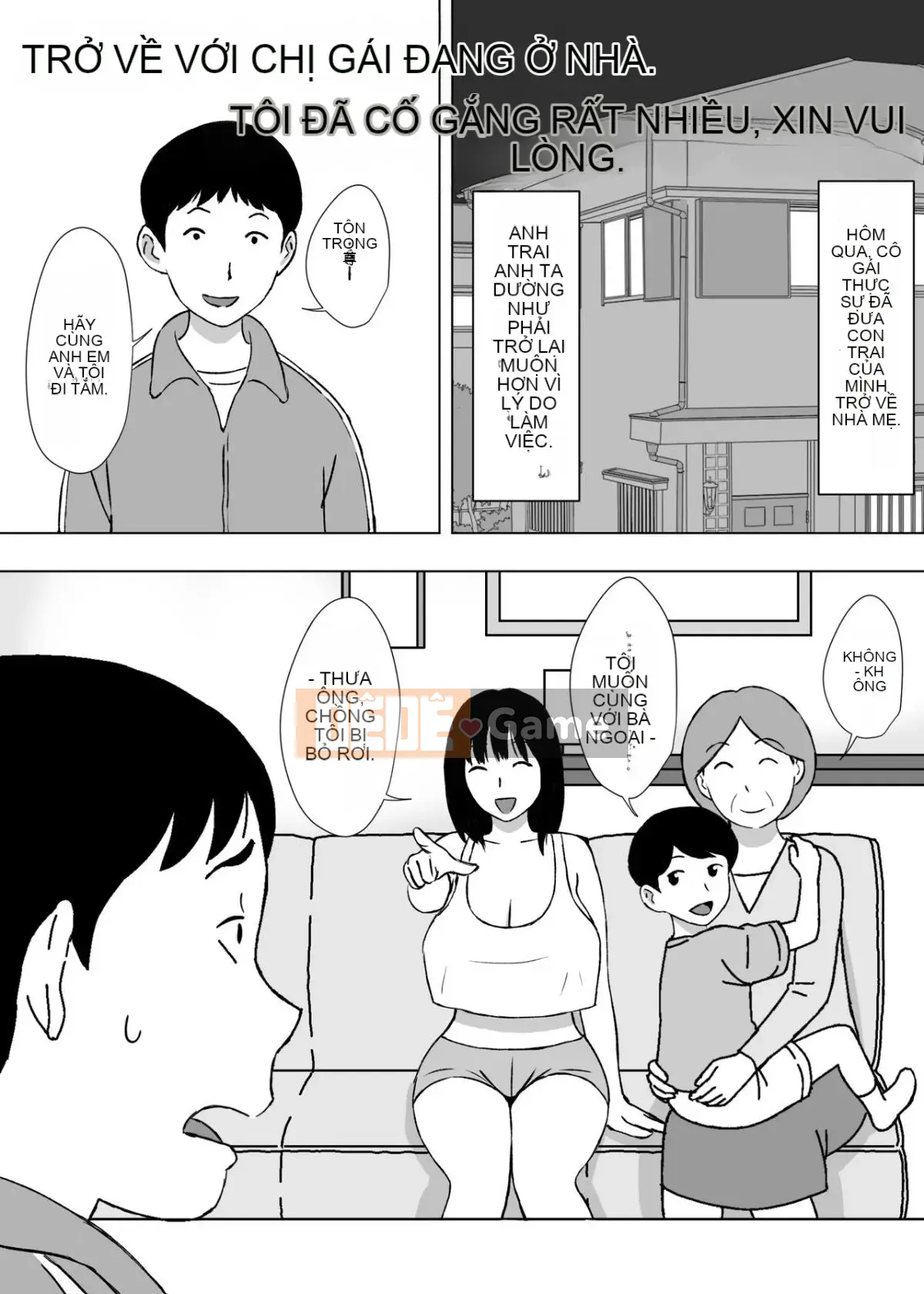 [U Rakan] Người phụ nữ đã kết hôn Yoshie [Trung bình]