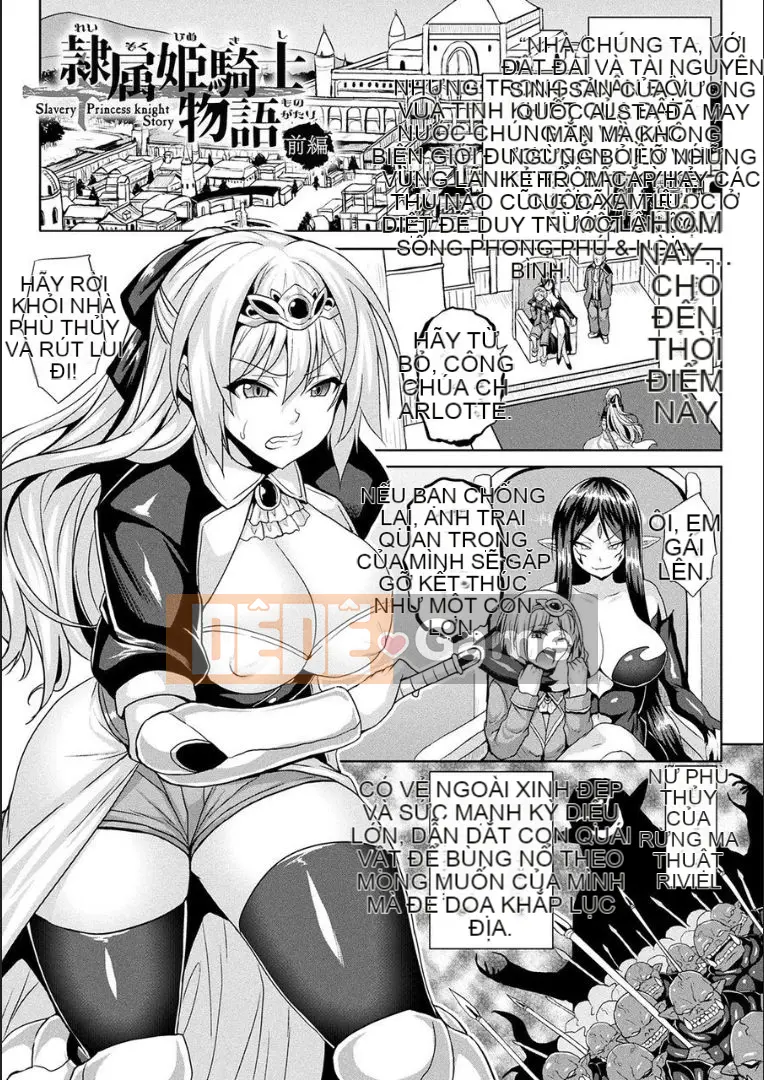 [Somejima] Reiju Shoujo Roku