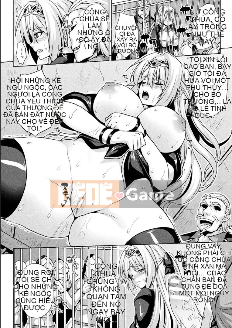 [Somejima] Reiju Shoujo Roku