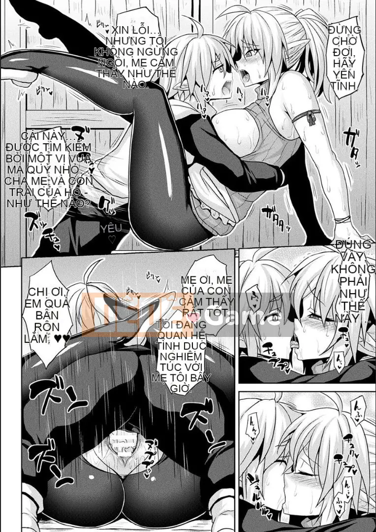 [Somejima] Reiju Shoujo Roku