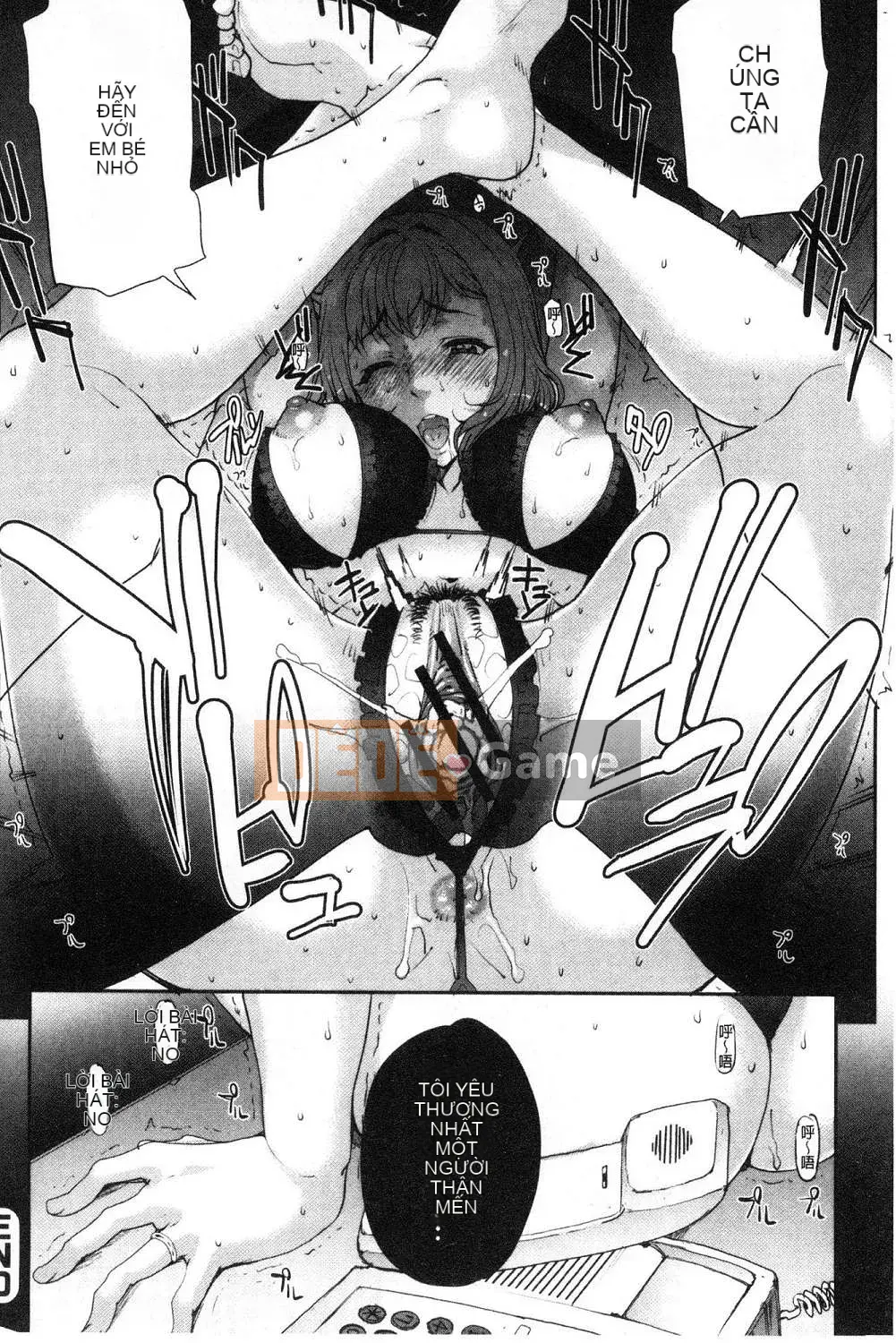 [Wind Workshop][Xia'an] Lesbian アウト + mã đặc biệt Lesbian OUT