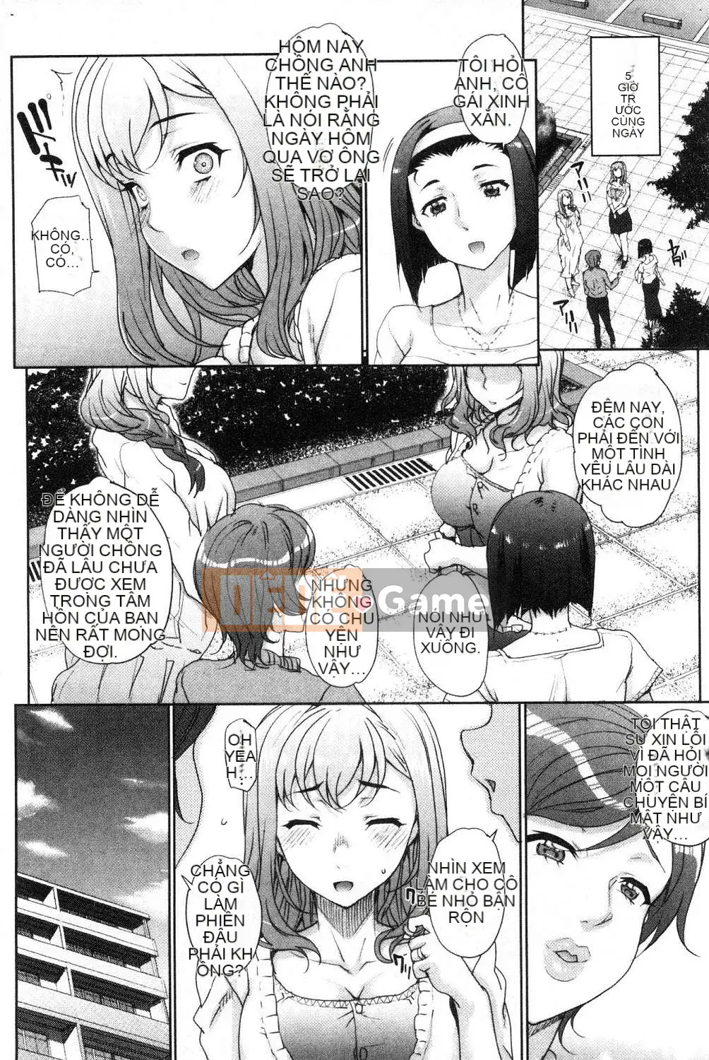 [Wind Workshop][Xia'an] Lesbian アウト + mã đặc biệt Lesbian OUT