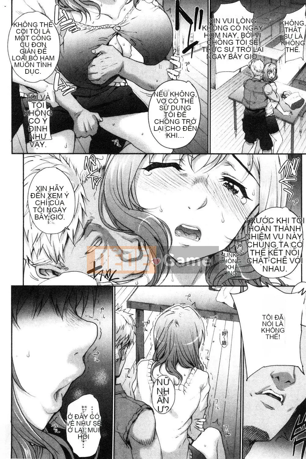 [Wind Workshop][Xia'an] Lesbian アウト + mã đặc biệt Lesbian OUT