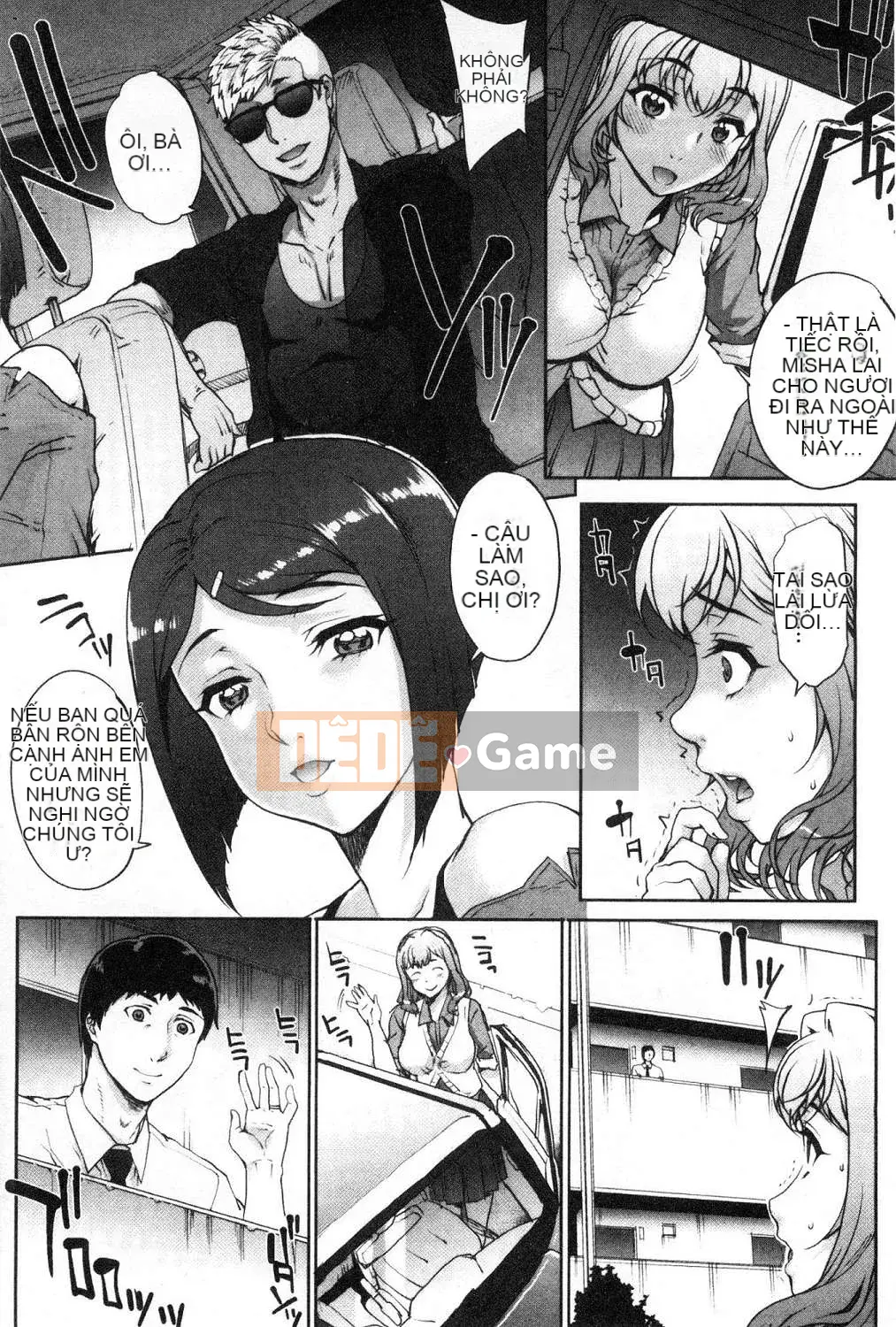 [Wind Workshop][Xia'an] Lesbian アウト + mã đặc biệt Lesbian OUT