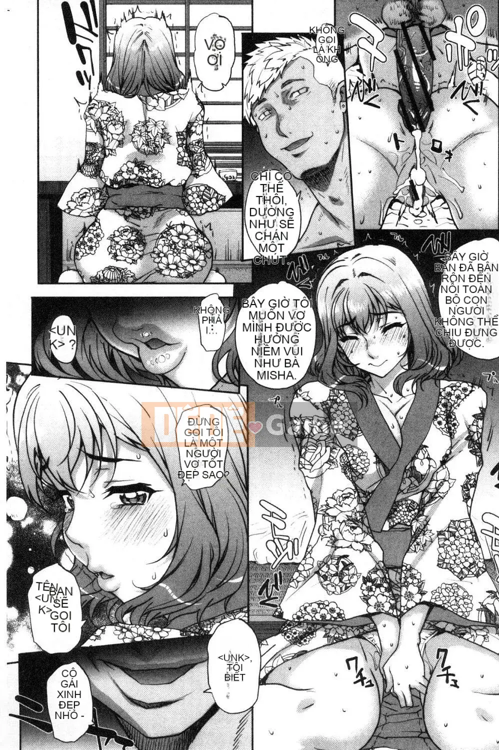 [Wind Workshop][Xia'an] Lesbian アウト + mã đặc biệt Lesbian OUT