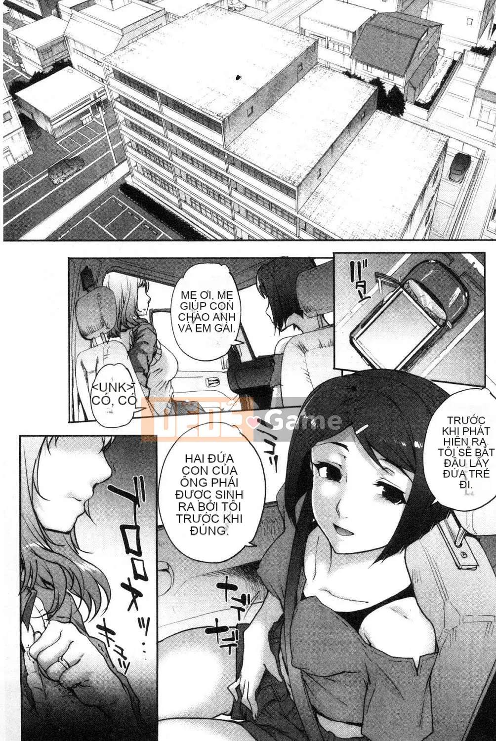 [Wind Workshop][Xia'an] Lesbian アウト + mã đặc biệt Lesbian OUT