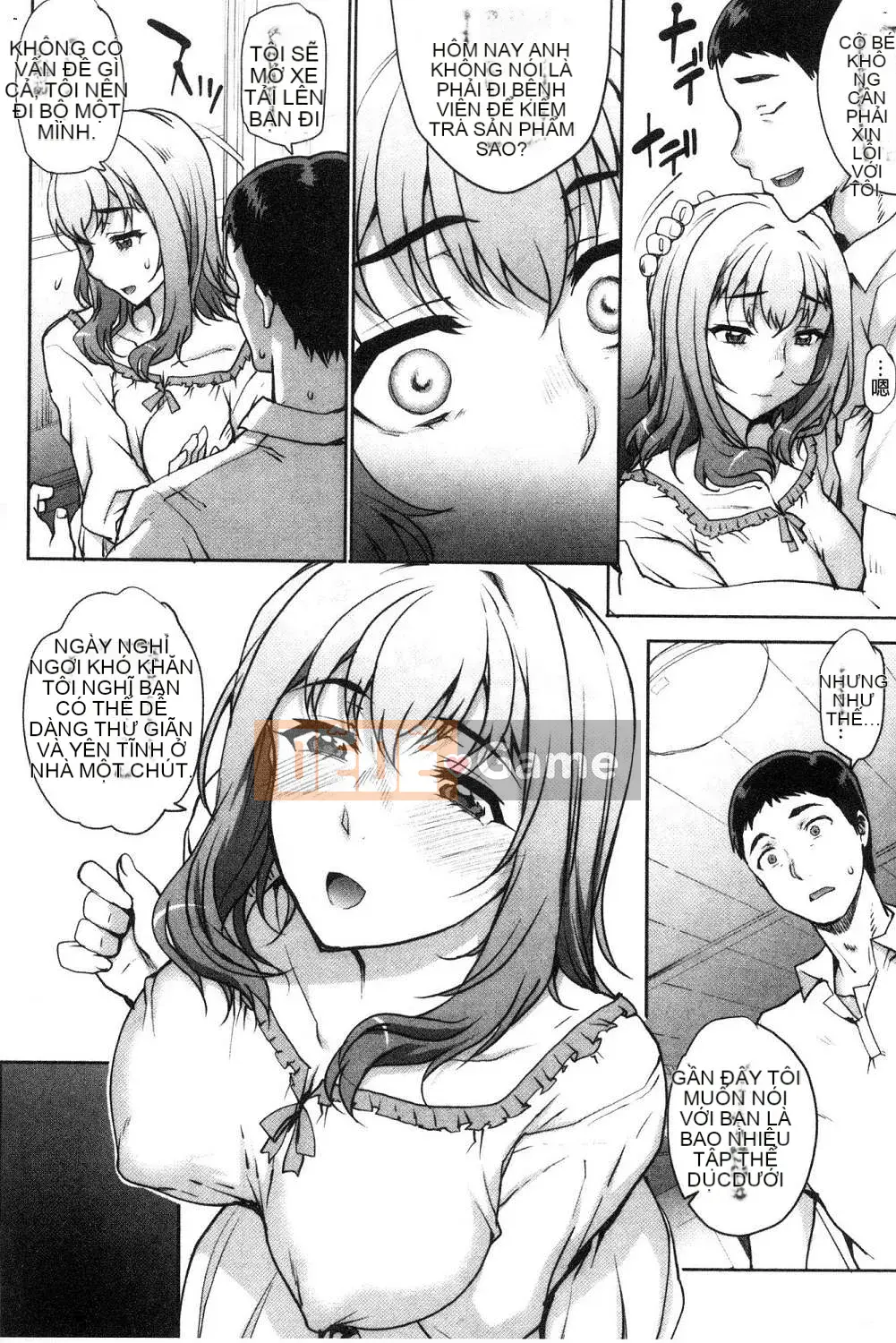 [Wind Workshop][Xia'an] Lesbian アウト + mã đặc biệt Lesbian OUT