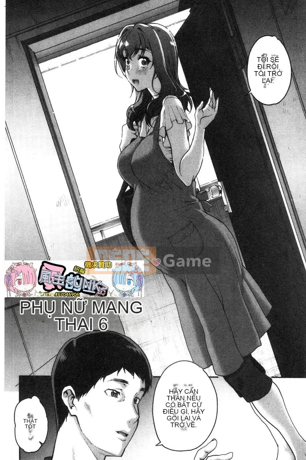 [Wind Workshop][Xia'an] Lesbian アウト + mã đặc biệt Lesbian OUT