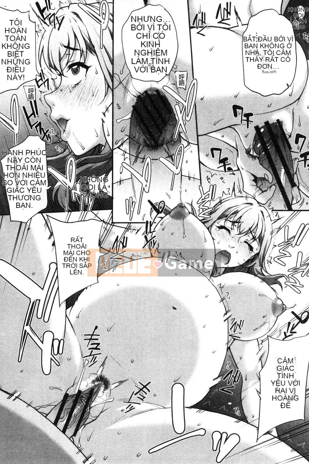 [Wind Workshop][Xia'an] Lesbian アウト + mã đặc biệt Lesbian OUT