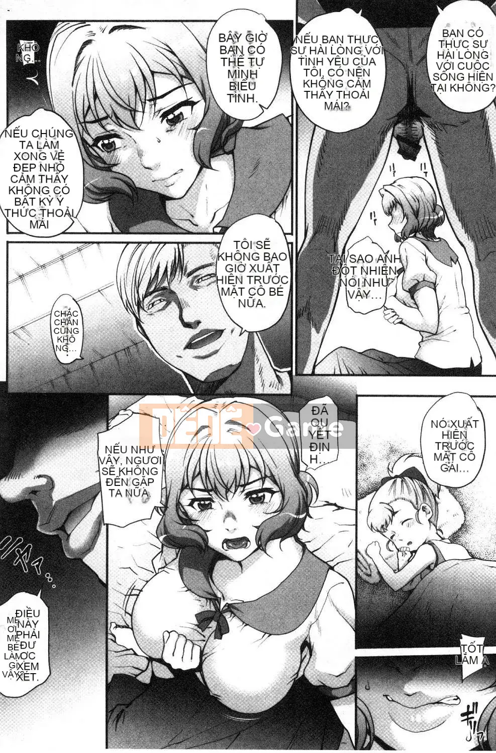 [Wind Workshop][Xia'an] Lesbian アウト + mã đặc biệt Lesbian OUT