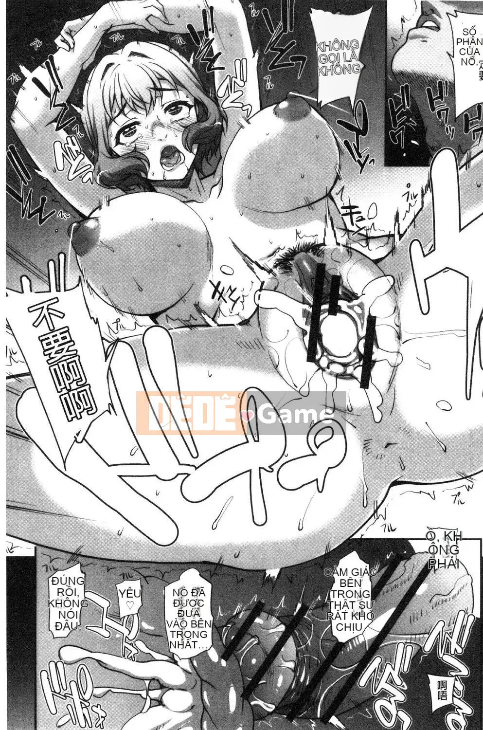 [Wind Workshop][Xia'an] Lesbian アウト + mã đặc biệt Lesbian OUT