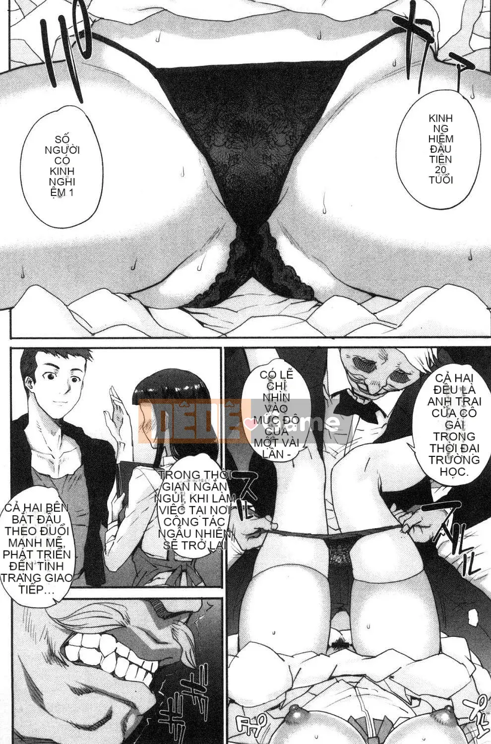 [Wind Workshop][Xia'an] Lesbian アウト + mã đặc biệt Lesbian OUT